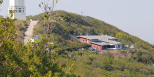 영천 가볼 만한 곳, 보현산 천문대
