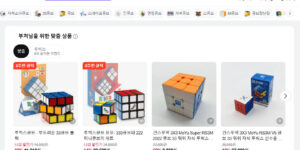 네이버쇼핑과 플러스스토어, 네이버페이센터 