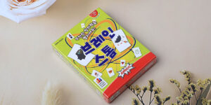 브레인스톰 카드게임