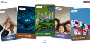 2026년 병오년 국민연금, 기초연금, 청년일자리, 장애인복지