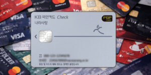 2026년 나라사랑카드 혜택과 할인 한도 비교 정리(신한, 기업, 하나은행)