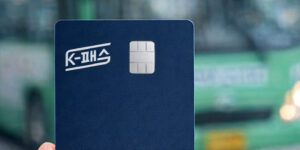K패스교통카드 신청과 이용방법