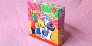 초등 맘이 뽑은 겨울방학 보드게임 추천 BEST 5