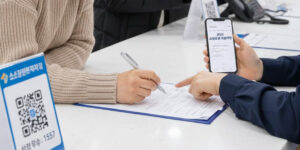  2026년 소상공인 지원금 50만원 신청하는 법