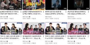 드라마 다시보기 무료 사이트