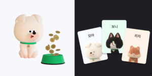 네이버페이 이벤트 페이펫 키우기로 포인트를 모아보세요