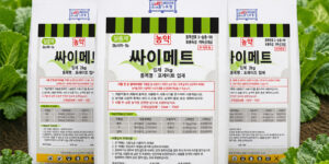 싸이메트 입제 살충제