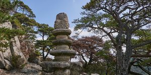 국립공원 과태료와 등산 예절